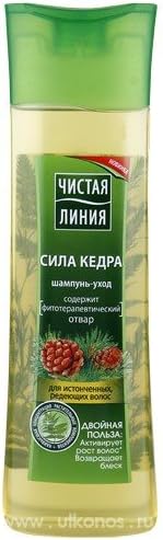 Shampoo Treatment for Thinning Hair "Power Cedar "(400ml.)