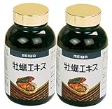 徳用牡蠣エキス600粒【2本ｾｯﾄ】メイワ薬粧