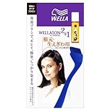 ウエラトーン2+1 根元・生えぎわ用 明るいダークブラウン 24g+24g+3ml