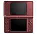 Nintendo DSi XL - Konsole, bordeauxrot Nintendo DSi XL - Konsole, bordeauxrot