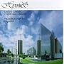 Hymns on the Crystal Cathedral Organ