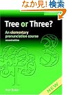 Tree or Three...