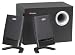 Labtec Pulse 475 Speakers