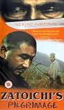 Zatoichi's Pilgrimage [UK IMPORT] - Shintaro Katsu