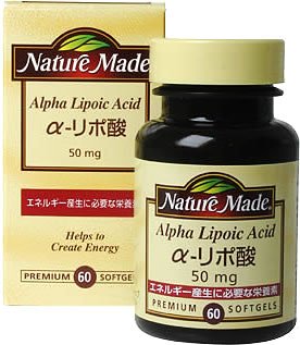 ネイチャーメイド α-リポ酸 60粒