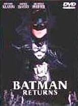 バットマン リターンズ [DVD]