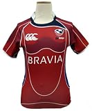 Review   / CCC USA Eagles Rugby Home Jersey