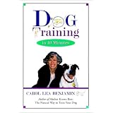 Dog Training in 10 Minutes (Howell Reference Books)