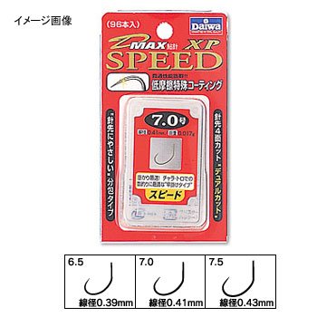 ダイワ(Daiwa) D-MAX鮎針 XPスピード 6.5号 07105561