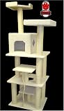 Pet Supplies : 78' Cat Furniture Tree Condo