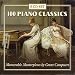 Various-Artists-100 Piano Classics cd cover