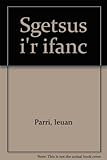 Sgetsus i'r ifanc