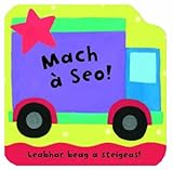 Mach à seo!