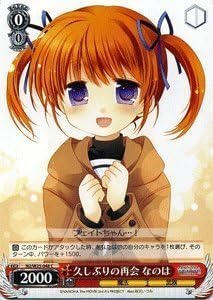 weiss schwarz meeting again nanohaC Magical Lylical Nanoha The MOVIE 2nd A'sCard