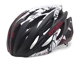 Giro Saros Road/Race Bike Helmet