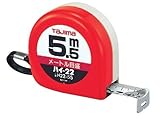 TAJIMA タジマ H22-55 ハイ-22 5.5m （メートル目盛）