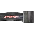 Intense Micro Knobby MK2 Tire 24" x 1.85, Folding, Black