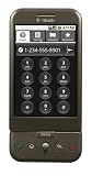 T-Mobile G1 Phone with Google, Bronze (T-Mobile)