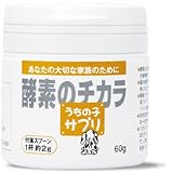 FLORA 酵素のチカラ 60g