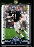 2005 Upper Deck Legends Dick Butkus Chicago Bears Football Card #80 - Mint Condition - In Protective Display Case !!