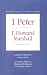 Book 1 Peter (IVP New Testament Commentary Series)