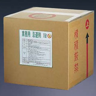 業務用忌避剤１８Ｌ（通常液） （XKH0202）