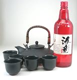 送料無料!黒千代香豪華5客セットB3+濱田酒造 祝の赤★黒麹造り芋焼酎【海 童】720ml【sake0619n】