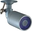 First Alert FAC-300 Wired Waterproof Outdoor B/W Camera with Night Vision