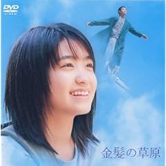 �����̑��� [DVD]