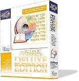Judaic Classics Library Deluxe Edition