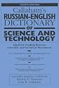 Callaham's Russian-English Dictionary of Science and Technology