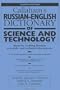 Callaham's Russian-English Dictionary of Science and Technology