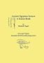 Ancient Egyptian Science, A Source Book. Volume Three: Ancient Egyptian Mathematics (Memoirs of the American Philosophical Society,)