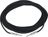 Horizon Speaker Cable, 18 Gauge 6 Foot
