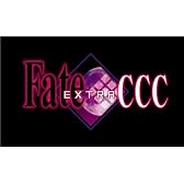 フェイト/エクストラ CCC (限定版) タイプムーン Virgin White Box (2012年冬発売予定) 特典 フェイト/エクストラ CCC Virgin Bride付き