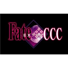 フェイト/エクストラ CCC (限定版) タイプムーン Virgin White Box (2012年冬発売予定) 特典 フェイト/エクストラ CCC Virgin Bride付き
