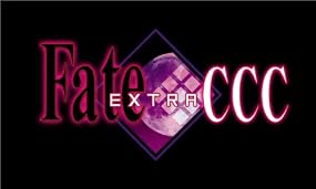 フェイト/エクストラ CCC (限定版) タイプムーン Virgin White Box (2012年春発売予定) 特典 フェイト/エクストラ CCC Virgin Bride付き