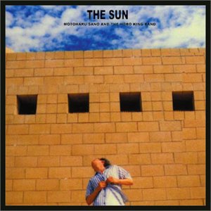 THE SUN (初回生産限定盤)