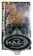 Halo 2 Action Figure Limited Edition Series 2 Prophet of Regret