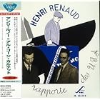 Henri Renaud Al Cohn Quartet by  Henri Renaud 