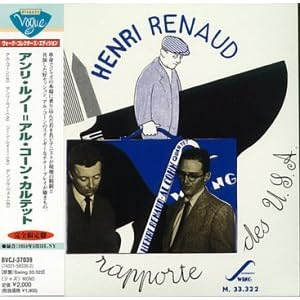 Renaud, Henri and Chon, Al (Mlps) by Henri Renaud & Al Chon (Audio CD - 1999) - Import