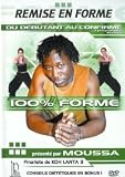 100% Fitness