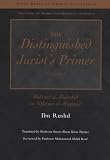 The Distinguished Jurist's Primer Volume I