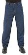Wrangler Men's 20X Relaxed Fit Carpenter Jean, Pure Blue