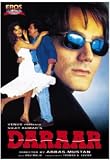 Daraar [DVD] [1996]