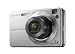 Sony Cyber-shot DSC-W110 - Appareil photo num�rique - compact - 7.2 Mpix - zoom optique : 4 x - Ecran LCD de 2.5'' - sortie HD - silver