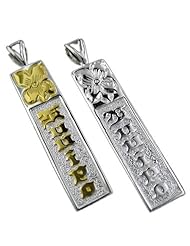 925 Silver Two Tone Kuuipo Vertical Bar Reversible Pendant Hawaiian Silver Jewelry