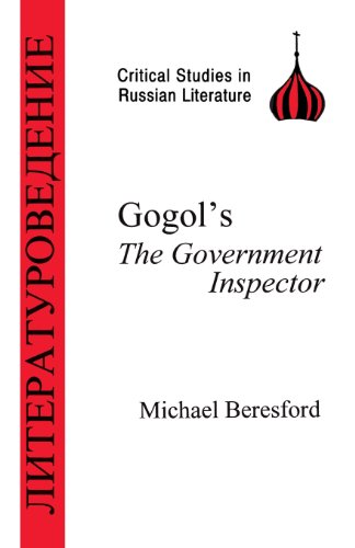 Gogol's Government Inspector (Critical Studies in Russian Literature)