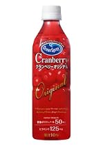 (お徳用ボックス) オーシャンスプレクランベリー オリジナル 500ml&times;24本