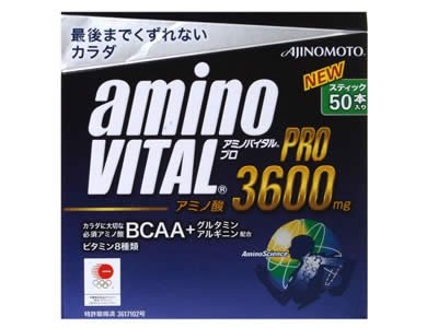 アミノバイタルプロ 50本入箱